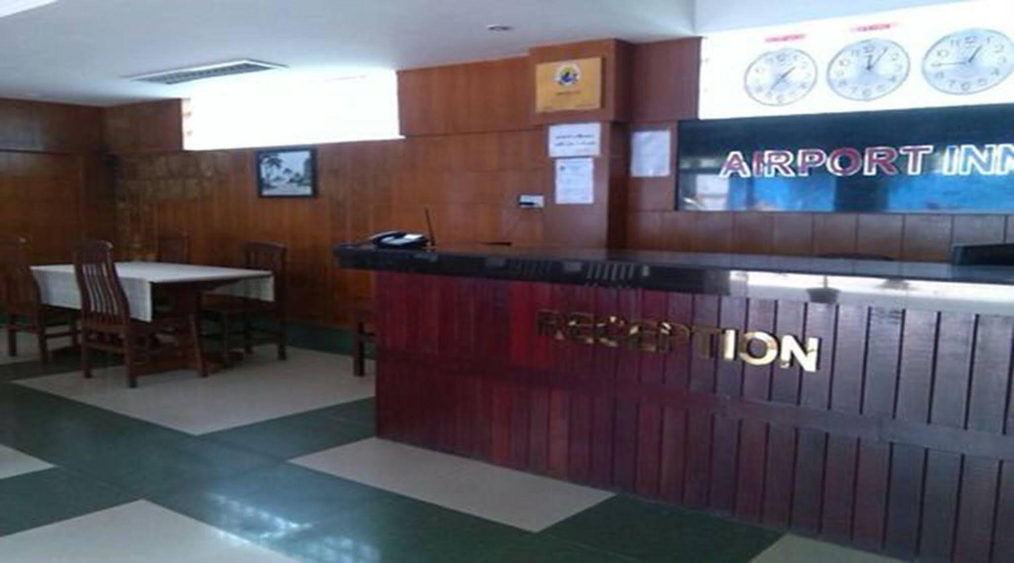 Airport Inn Gyogon Extérieur photo